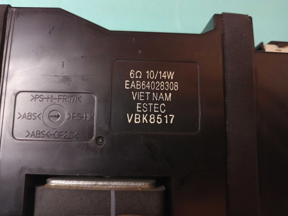 Говорители  6Om 10/14W TV LG 43LJ624V