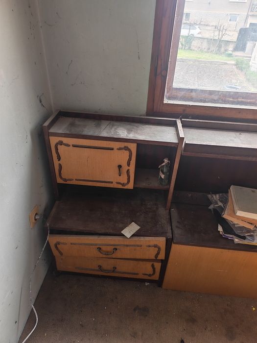 Подарявам секция с ракла