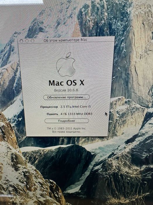 Apple iMac 22 в рассрочку город Алматы