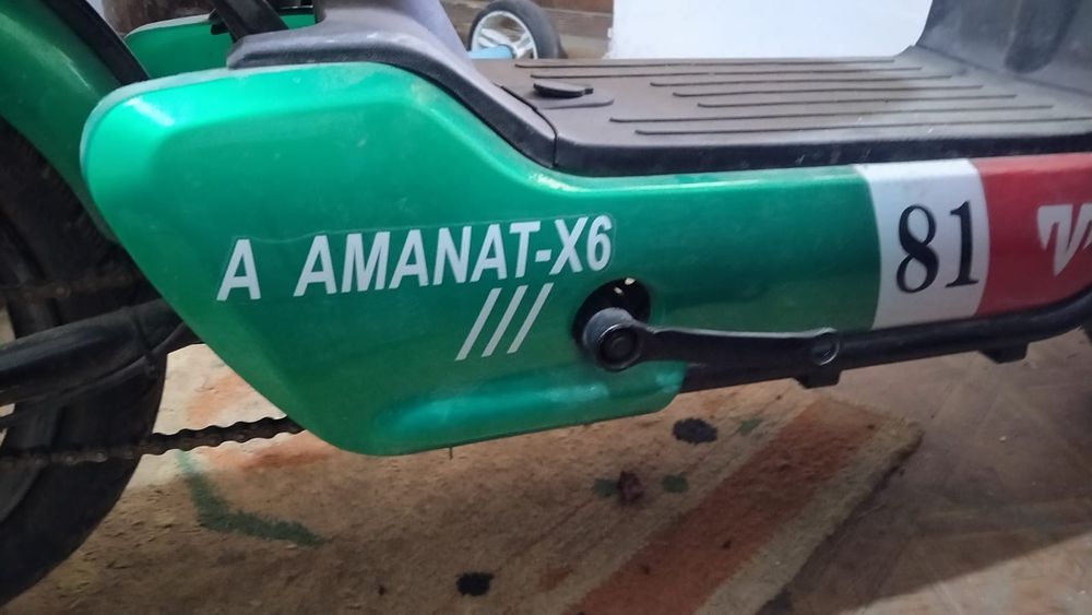 Электронный велик