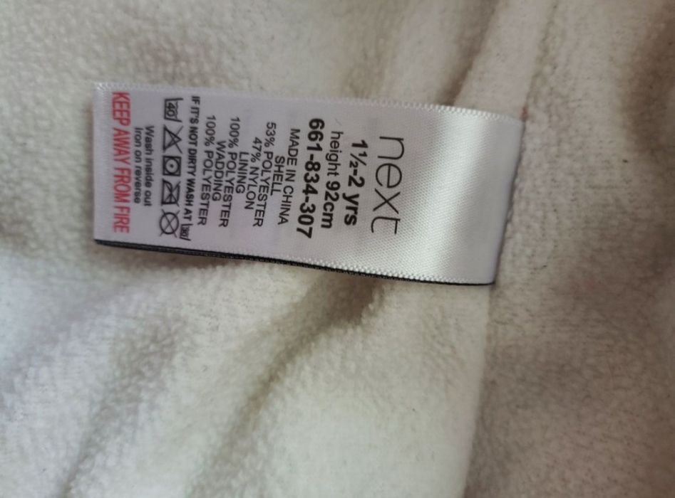 Жилетка на девочку NEXT