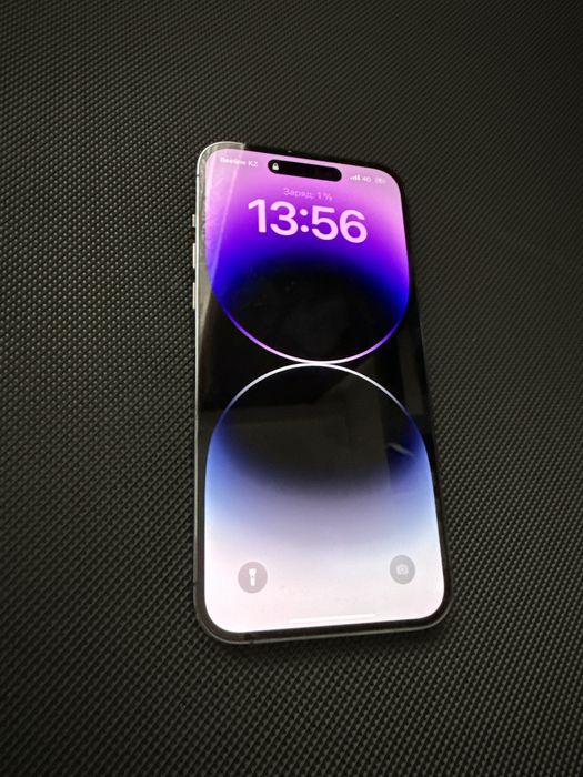 Айфон 14 про макс