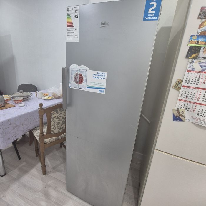 Продам морозильник