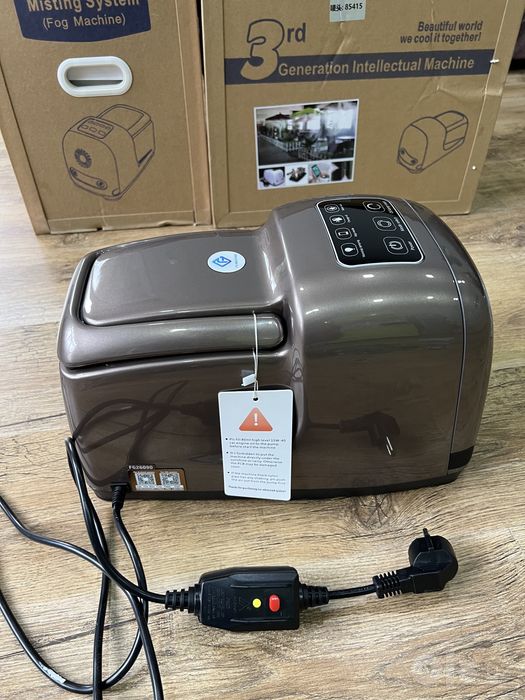 FG 200  3rd generation intellectual machine