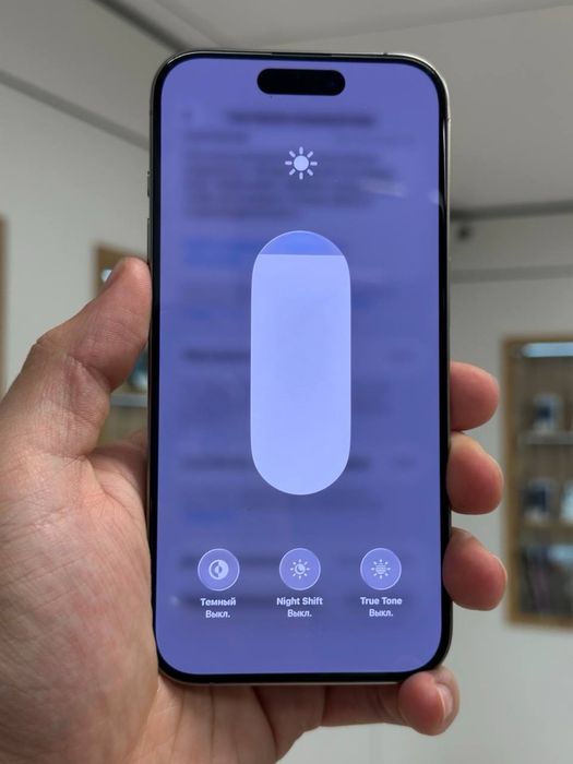 iPhone 15 Pro | 256 GB