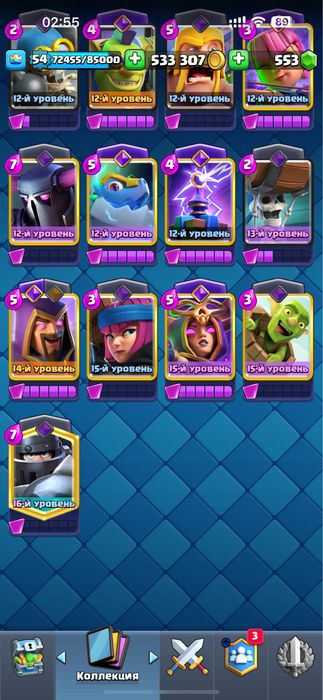 Продается аккаунт Clash/ Free Fire/ Braul stars