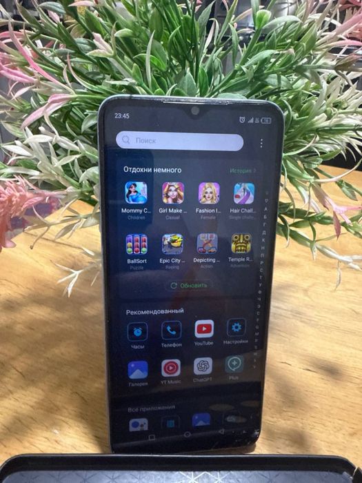 Telefon Infinix SMART 7