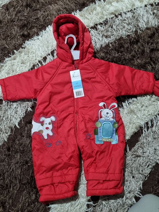 Детски дрешки... цената за всичко е различна.