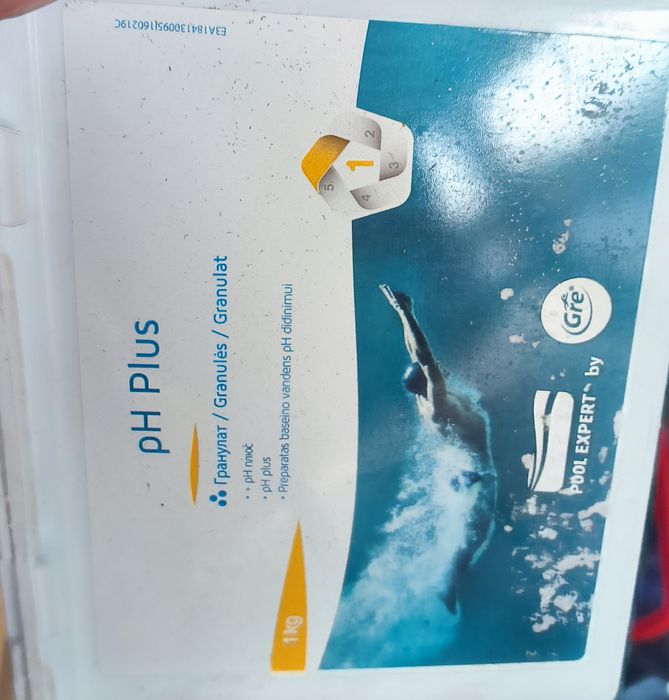Гранулат за повишаване на рН на водата - pН Plus Granulat 1 кг