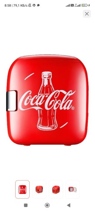 Мини холодильник кока кола