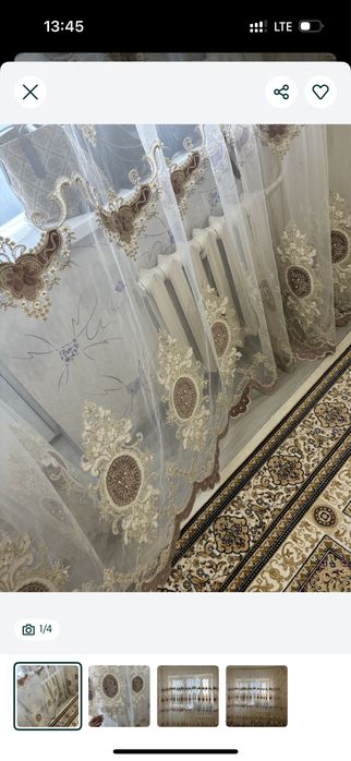 Тюль сатылады 10/2,8