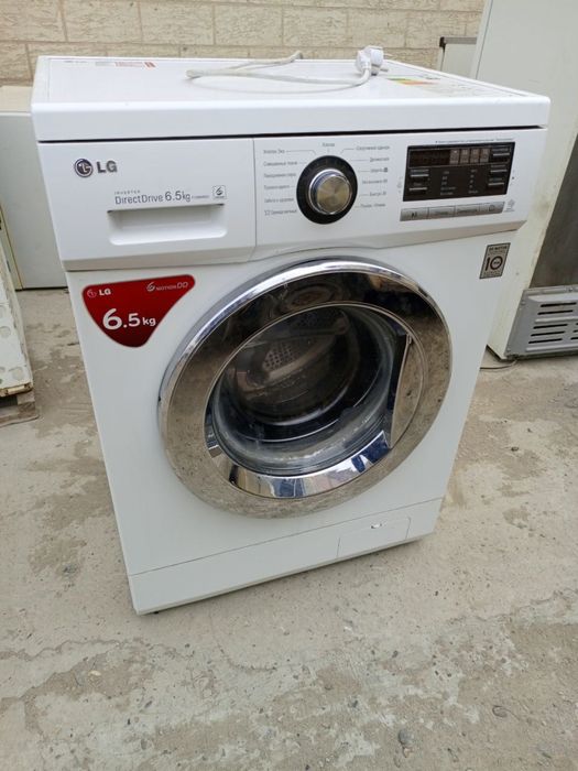 Kir yuvish mashinasi