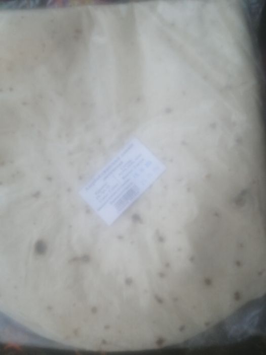 Лаваш пачке 5 шт