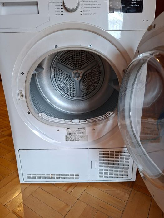 Сушильная машина Beko (7 кг)