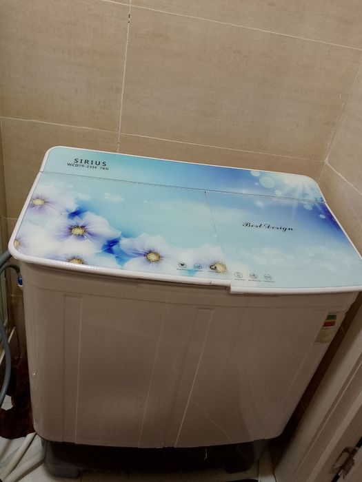 стиральная машина