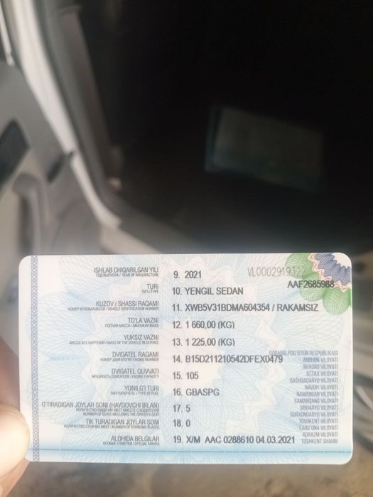 Jentra srochniy sotiladi holati yangidek