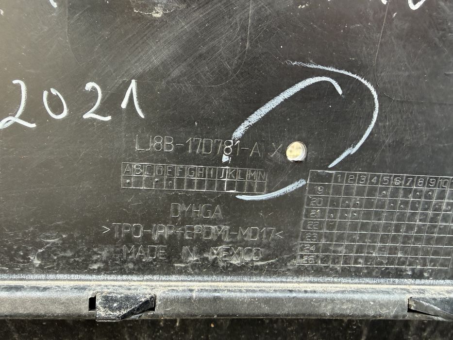 Броня Ford Mustang Mach-E