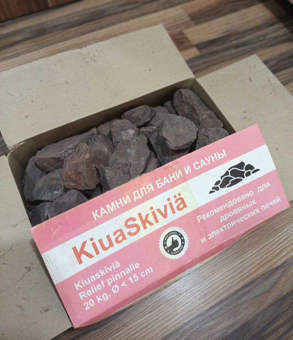 Камни  ГАББРО-ДИАБАЗ, ЯШМА для бани, сауны, парилки, печи