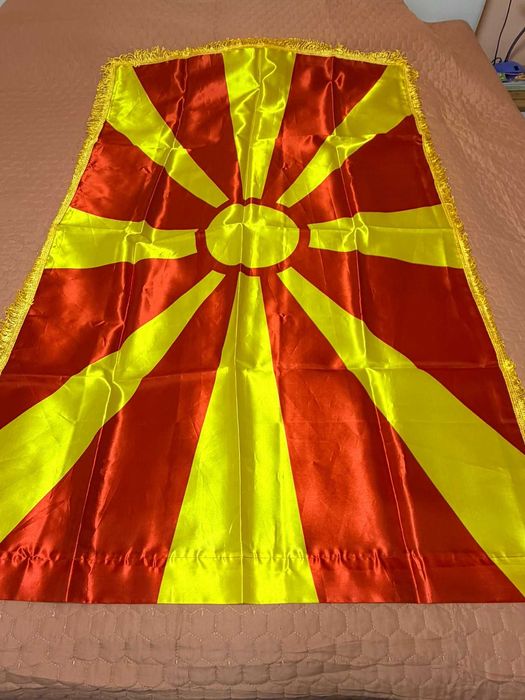Drapel original al Republicii Macedonia ( FYROM )