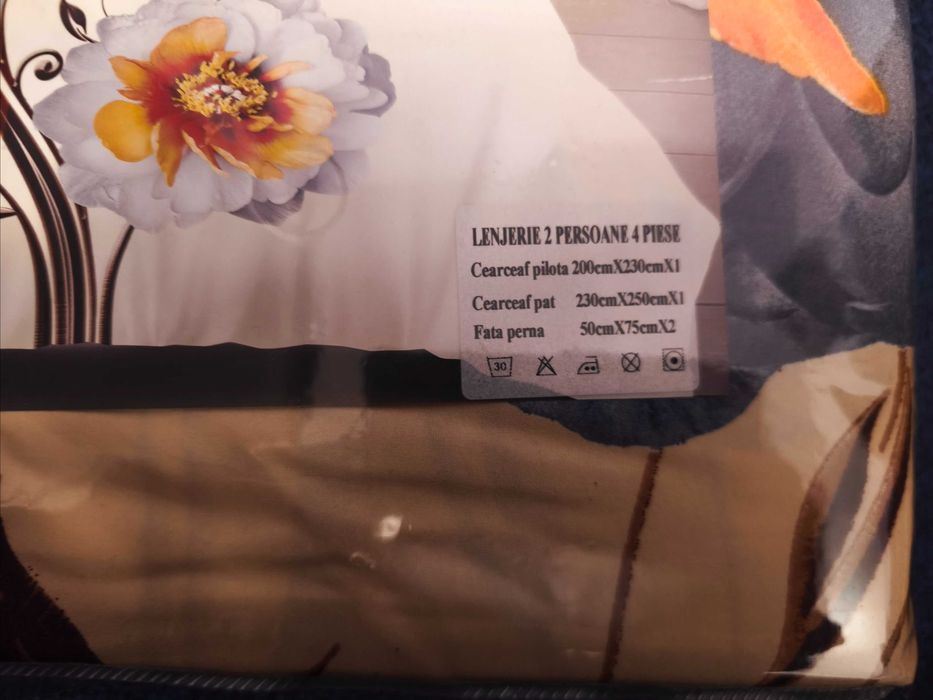 Спален комплект 4 части