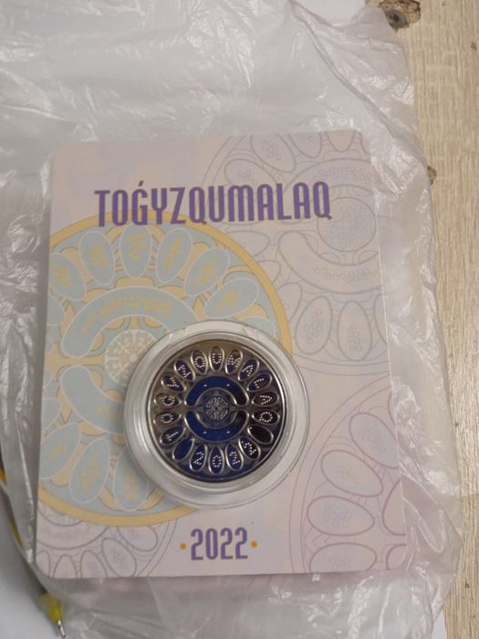 Блистеры Казахстан.