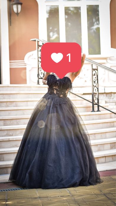 Бална рокля