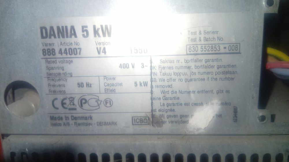 Обогреватель 5 kw