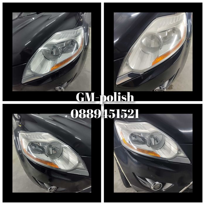 Полиране,пастиране и поставяне на защита на автомобили и авт.фарове