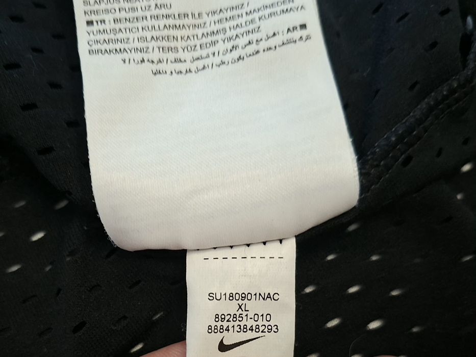 Nike-Страхотен Ориг.потник
