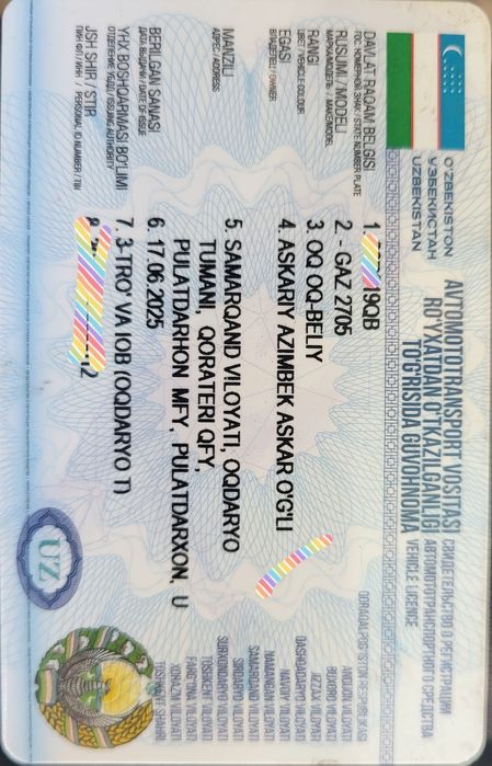 Gazel 2705 газель 1998 йил