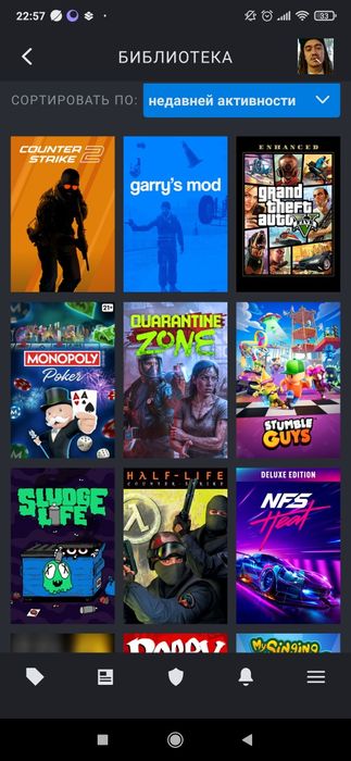 Аккаунт steam с хорошими играми