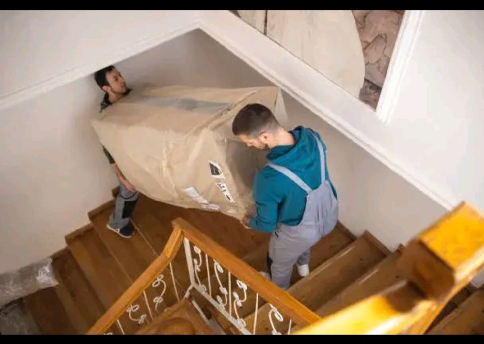 Грузчики по вызову