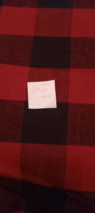 Неупотребявани битови черги и килими.