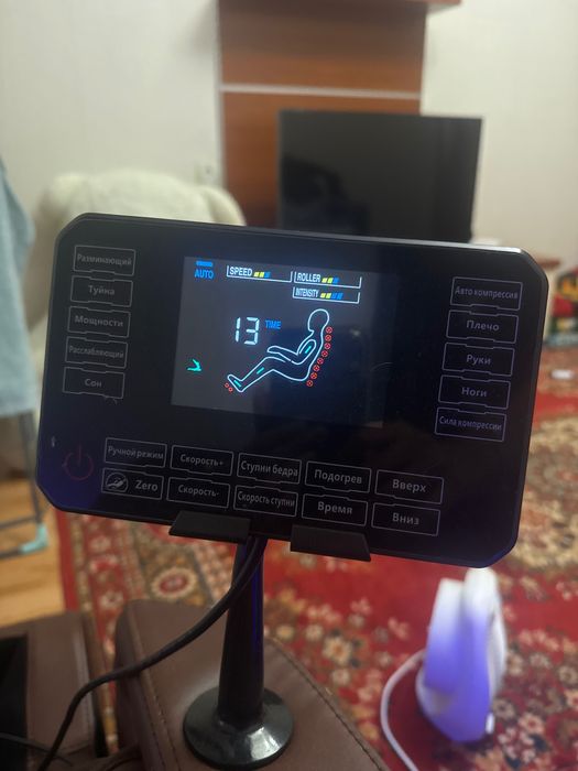 Массажное кресло Yutu