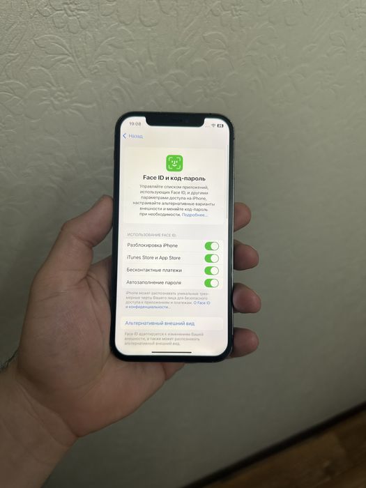 Айфон 12про 128гб Iphone