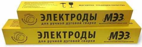 Электрод МЭЗ.  ЛЭЗ Уони/Мр-3
