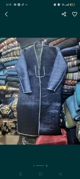 Продается чапаны