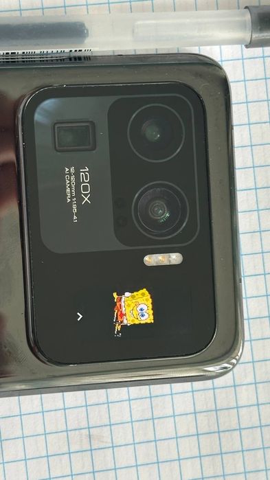 Xiaomi Mi 11 Ultra