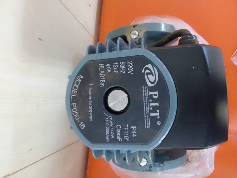 Продам насос для откачки воды