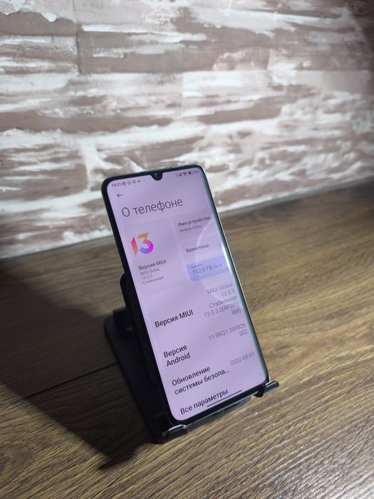 Xiaomi mi note 10pro