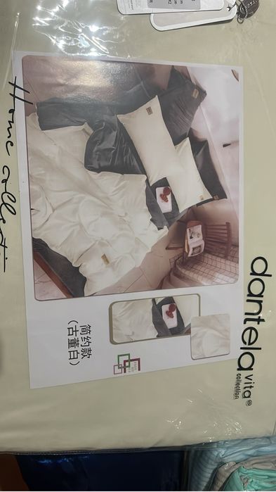 Двухспальные постели