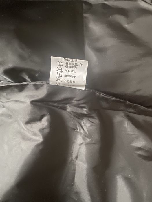 Куртка зимняя