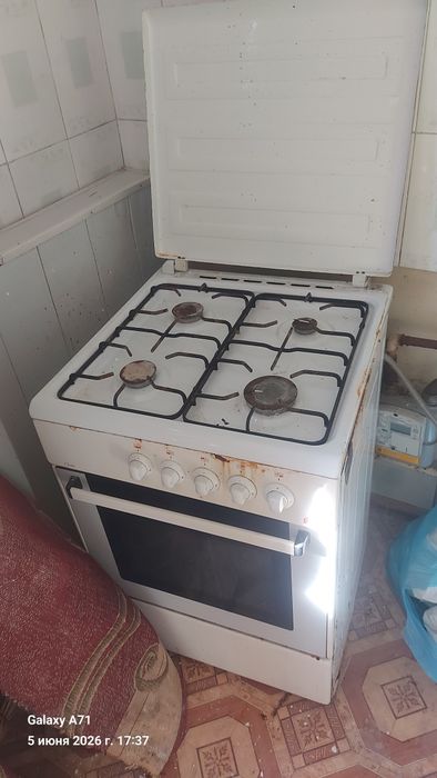 Газ плита ишлаб дурибди