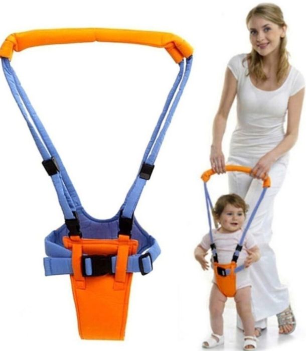 Ham susținere mers copil