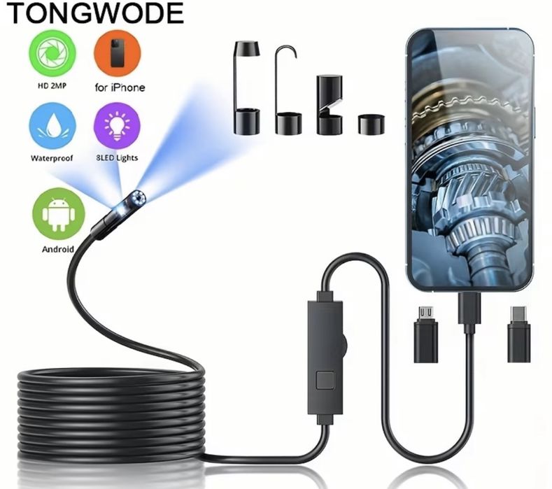 Ендоскоп с две камери