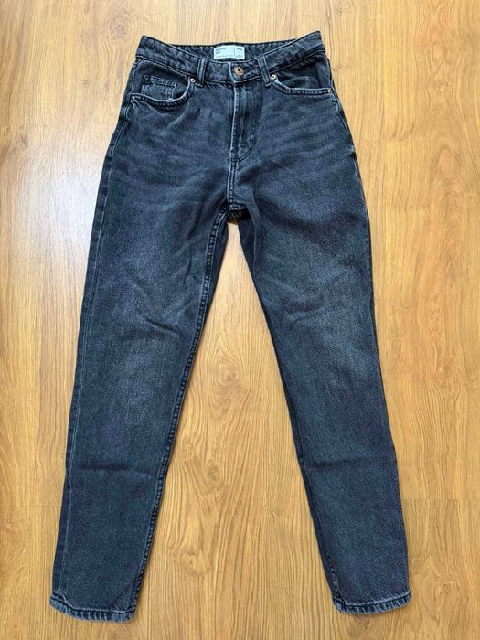 Сиви дънки Bershka