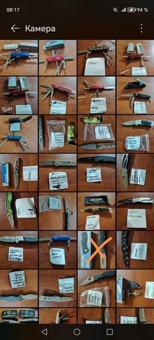 Сувенирные кортики, топорики, катаны, сабли