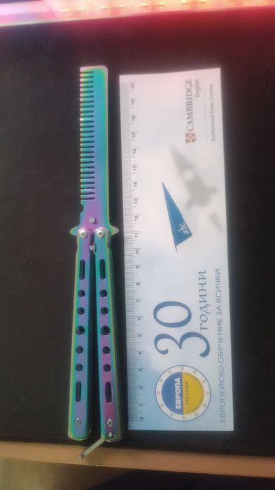 Нож пеперуда тип гребен