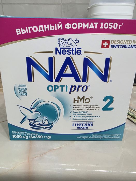 Детская смесь Nan 2