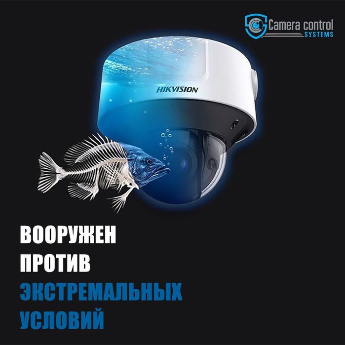 Установка камер наблюдения, видео-домофонов, турникетов и терминалов